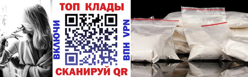 Где купить Карпинск Бошки Шишки  Галлюциногенные грибы  Гашиш  Меф  А ПВП 