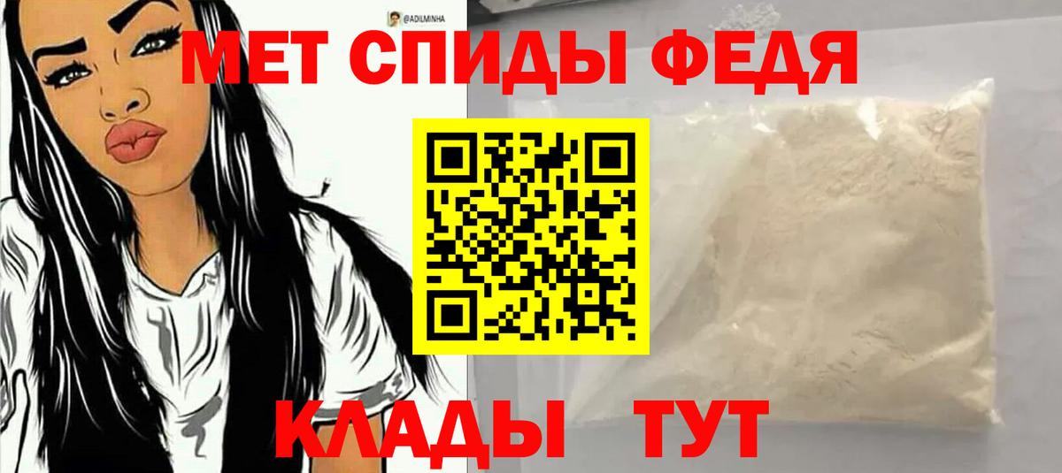 АМФ 97% Карпинск
