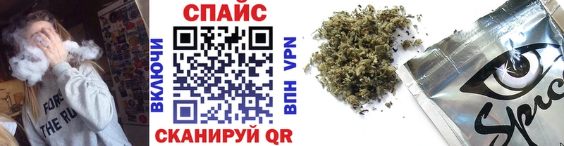 БУТИРАТ BDO  mega ONION  Карпинск 