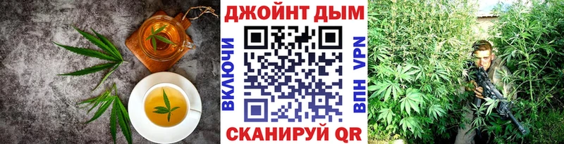 mega   Карпинск  Canna-Cookies марихуана 