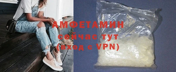 гашик Навашино