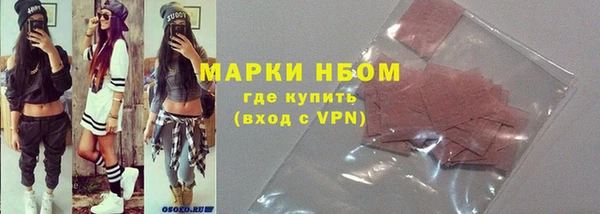 МДПВ Нефтегорск