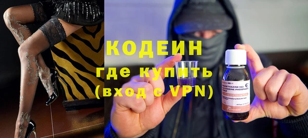 МДПВ Нефтегорск