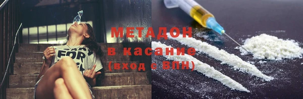 МДПВ Нефтегорск