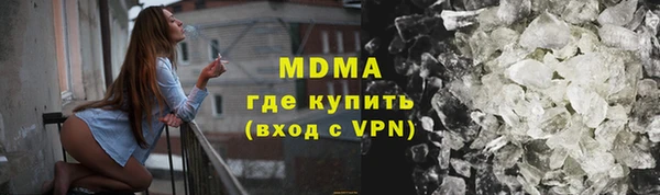 кокаин VHQ Нея