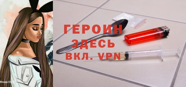 кокаин VHQ Нея