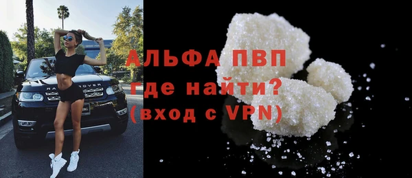 МДПВ Нефтегорск