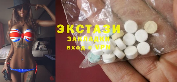 альфа пвп VHQ Чекалин