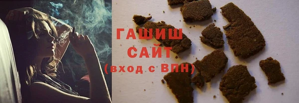 кокаин VHQ Нея