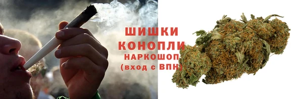 таблы Нефтекумск