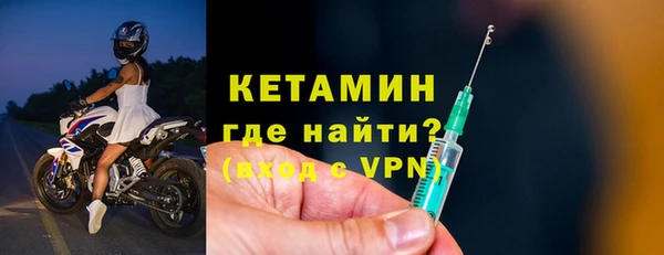 МДПВ Нефтегорск