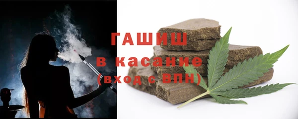 МДПВ Нефтегорск