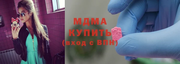 МДПВ Нефтегорск