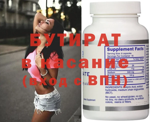 МДПВ Нефтегорск