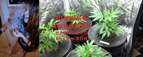 МДМА Новокубанск