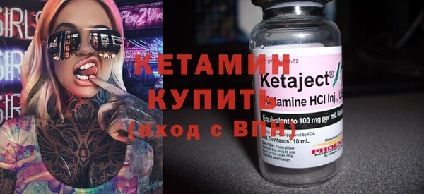 МДПВ Нефтегорск