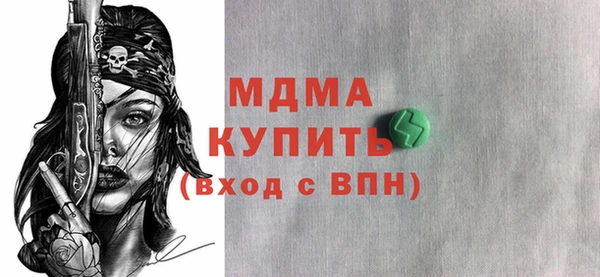 кокаин VHQ Нея
