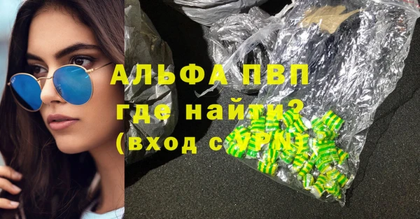 кокаин VHQ Нея
