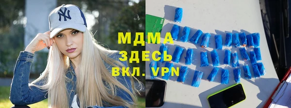 кокаин VHQ Нея