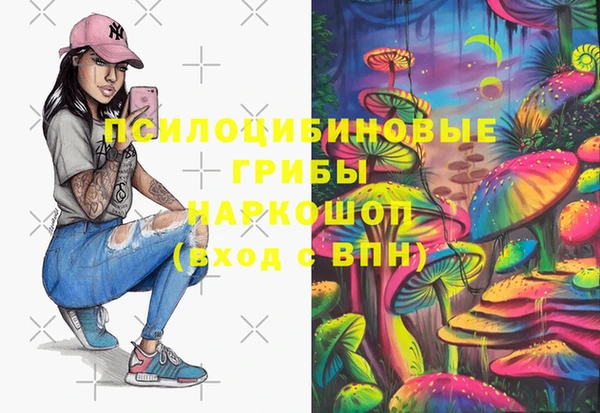 кокаин VHQ Нея
