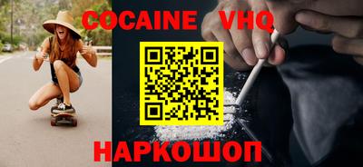 прущие крисы Волжск