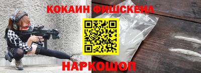 PSILOCYBIN Волжский