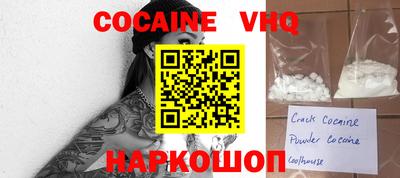 PSILOCYBIN Волжский