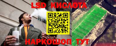 прущие крисы Волжск
