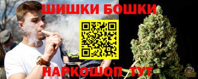 PSILOCYBIN Волжский