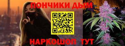 прущие крисы Волжск
