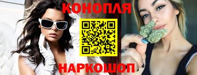 герыч Канаш