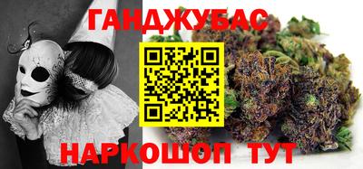 прущие крисы Волжск