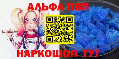 PSILOCYBIN Волжский