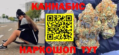 прущие крисы Волжск