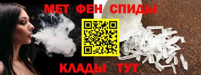 PSILOCYBIN Волжский