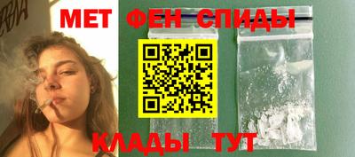 прущие крисы Волжск