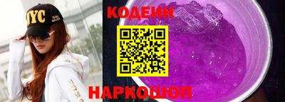 круглые Камышлов