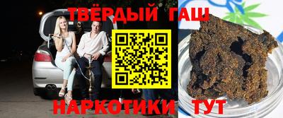 прущие крисы Волжск