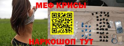 герыч Волгодонск