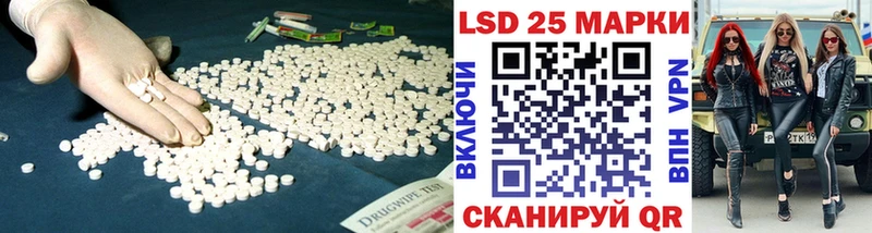 гидра как зайти хочу Карпинск LSD-25 экстази кислота
