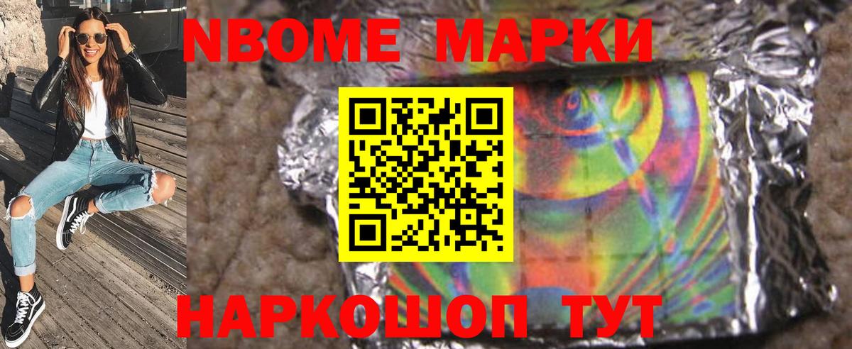 ЛСД экстази  Вход с VPN  Карпинск  LSD-25 экстази кислота  LSD-25 экстази ecstasy 