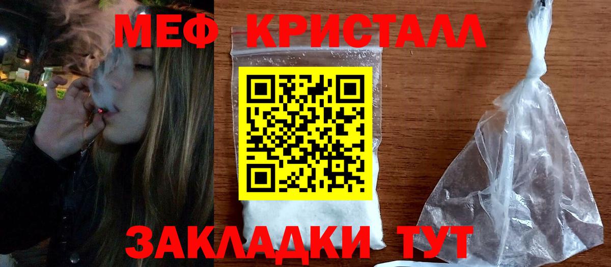 ГАШИШ  Cocaine  Бошки Шишки  Карпинск  ГАШИШ  ТГК  Вход с VPN  Меф кристаллы 