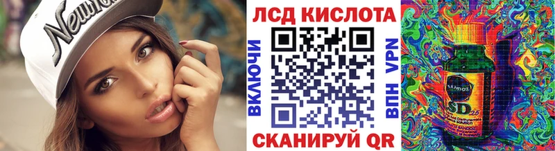 хочу   Карпинск  Марки NBOMe 1500мкг 