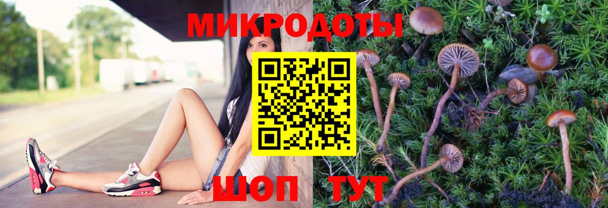 Карпинск  Cocaine  Molly  МЕФ  Каннабис  МЕФ  Вход с VPN  ГАШИШ  Альфа ПВП  Гашик 