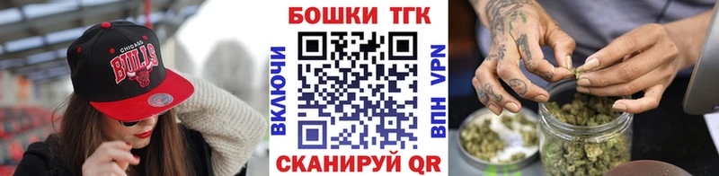 Бошки марихуана тримм Карпинск