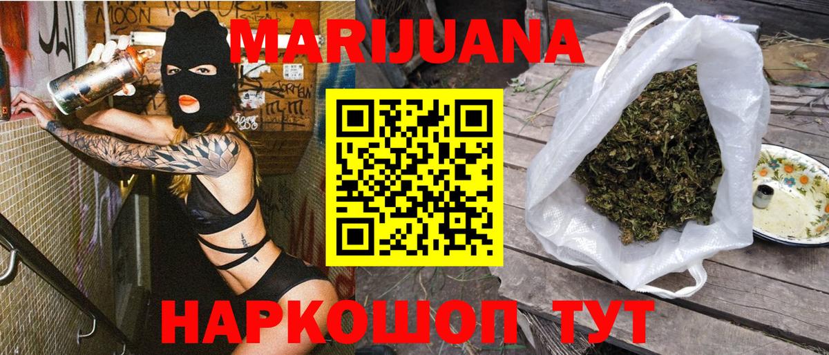 A PVP Карпинск